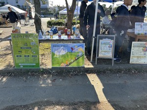 2025年11月3日オーガニックフェスティバル_ブースの様子2